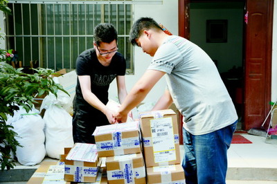 電商如何重塑農村 機遇、挑戰與未來