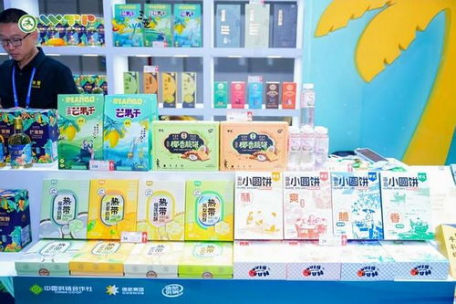 冬交會上的三亞吉陽 四款特色農(nóng)產(chǎn)品鮮味十足，電商賦能引客來