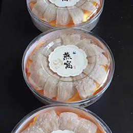 預(yù)包裝燕窩碎-黃浦區(qū)燕窩-批發(fā)進口燕窩(查看)