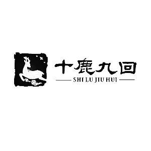 兼零售:預(yù)包裝食品(不含熟食鹵味,冷凍冷藏),食品添加劑,食用農(nóng)產(chǎn)品