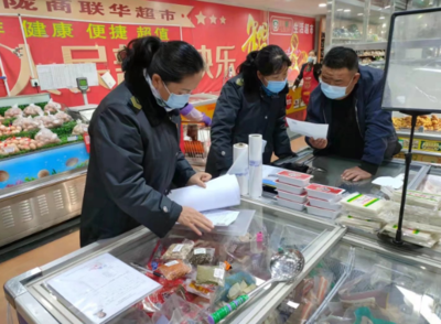 讓市民放心&ldquo;宵&rdquo;費!甘肅省玉門市市場監(jiān)管局開展元宵節(jié)前專項檢查