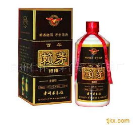賴(lài)茅1915 賴(lài)茅1915價(jià)格 報(bào)價(jià) 賴(lài)茅1915品牌廠家
