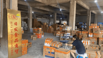 管家婆WMS配送數據看板,業務進度全程把控