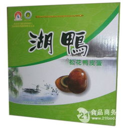 端午禮品價(jià)格 型號(hào) 圖片