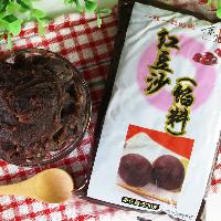 團(tuán)圓豆 團(tuán)圓豆價(jià)格 報(bào)價(jià) 團(tuán)圓豆品牌廠家