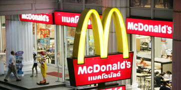 麥當(dāng)勞首次推出限量紀(jì)念幣 巨無霸的價(jià)格可衡量貨幣購買力