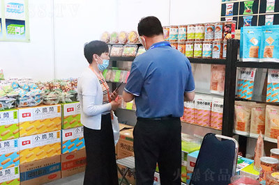 笑語食品亮相第15屆全國食博會,火爆現(xiàn)場!高品質(zhì)產(chǎn)品等您來!