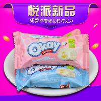 巧克力派 巧克力派價格 報價 巧克力派品牌廠家