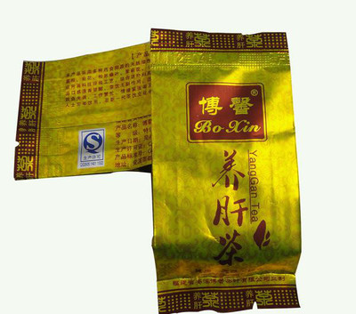 博馨 養肝茶 護肝茶 秋季禮盒 養生茶 解酒護肝 醇香經典