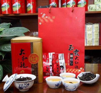 直銷批發(fā) 優(yōu)質(zhì)茗茶 特級武夷山玉露大紅袍名品 精選紅茶