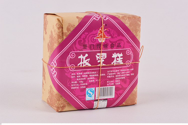 廈門傳統(tǒng)食品譽(yù)海傳統(tǒng)糕板栗味158g廠家直銷量多價(jià)優(yōu)