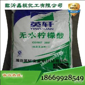 無.. 無..價(jià)格 報(bào)價(jià) 無..品牌廠家