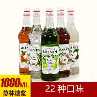 咖啡原來 咖啡原來價(jià)格 報(bào)價(jià) 咖啡原來品牌廠家