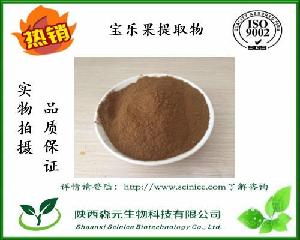 新樂源價(jià)格 型號(hào) 圖片