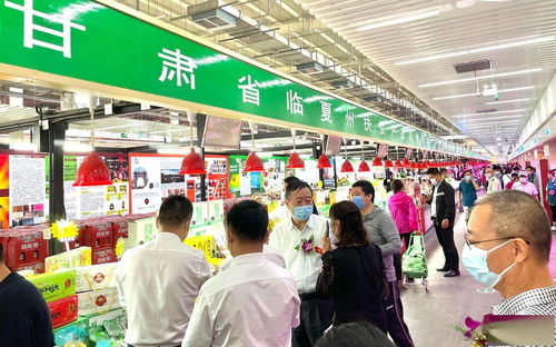 甘肅臨夏農(nóng)特產(chǎn)品進(jìn)京 八里橋批發(fā)市場(chǎng)首設(shè)300平米攤位展銷