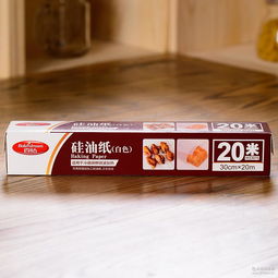 食品級(jí)烤盤油 食品級(jí)烤盤油價(jià)格 報(bào)價(jià) 食品級(jí)烤盤油品牌廠家