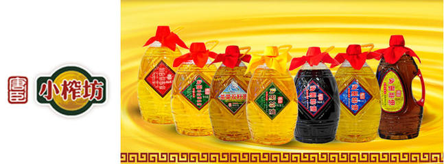 唐臣糧油善融官方旗艦店-善融商務(wù)個(gè)人商城專營糧食及食用植物油油料收購,食用植物油(半精煉、全精煉)(分裝)、銷售(有效期至2015年11月3日);食用用塑料包裝容器工具等制品的加工(有效期至2017年8月21日);預(yù)包裝食品批發(fā)兼零售(有效期至2013年10月18日);飼料銷售。