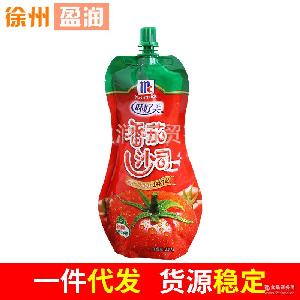 番茄沙司瓶 番茄沙司瓶價(jià)格 報(bào)價(jià) 番茄沙司瓶品牌廠家