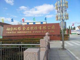 雙塔食品 接下來的應(yīng)對(duì)策略