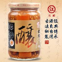 臺灣名酒市場指南 價格、型號、圖片及預包裝食品批發(fā)零售