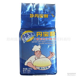 丹寶利酵母 品牌廠家、價格、預包裝食品批發(fā)與零售全方位解析